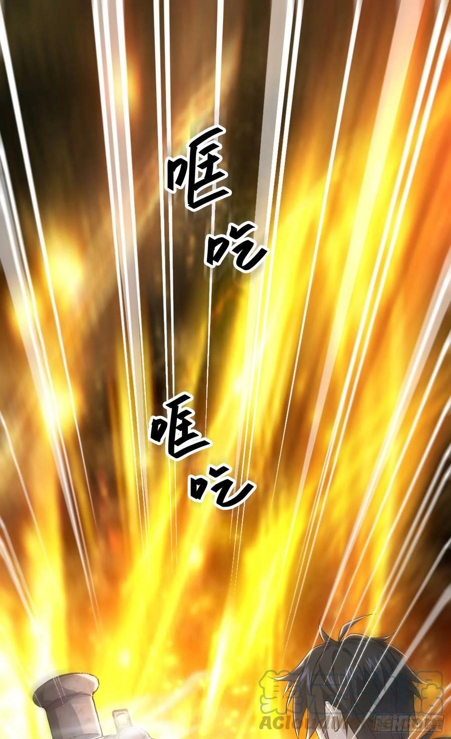 224 遛着玩45