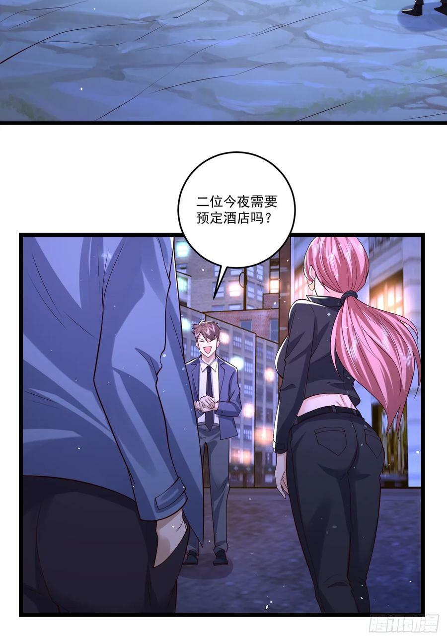 260 黑市7