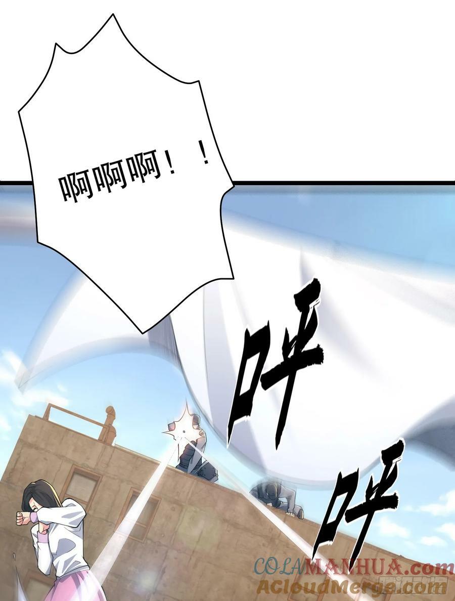 234 井盖下的救兵12