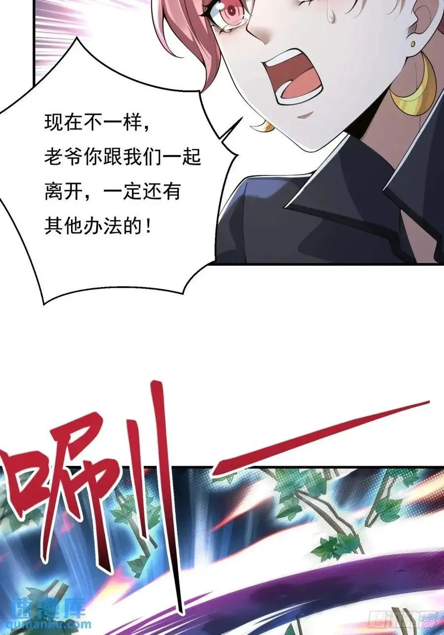 325 红板行动44