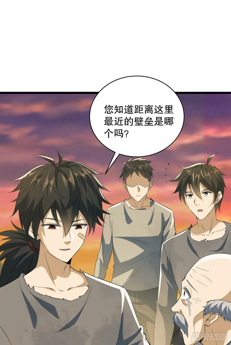 221 可算把你们盼来了53