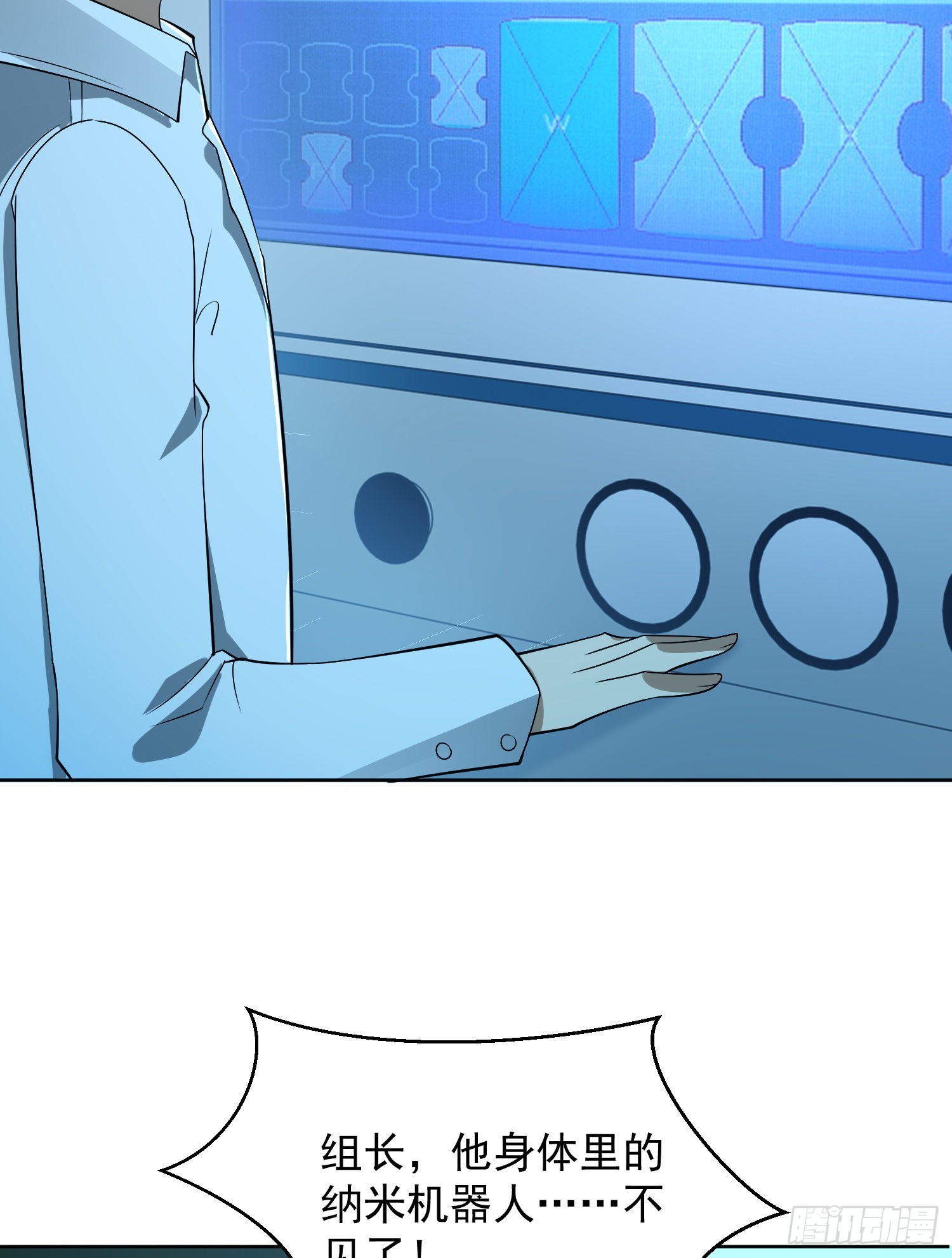 125 诱饵28