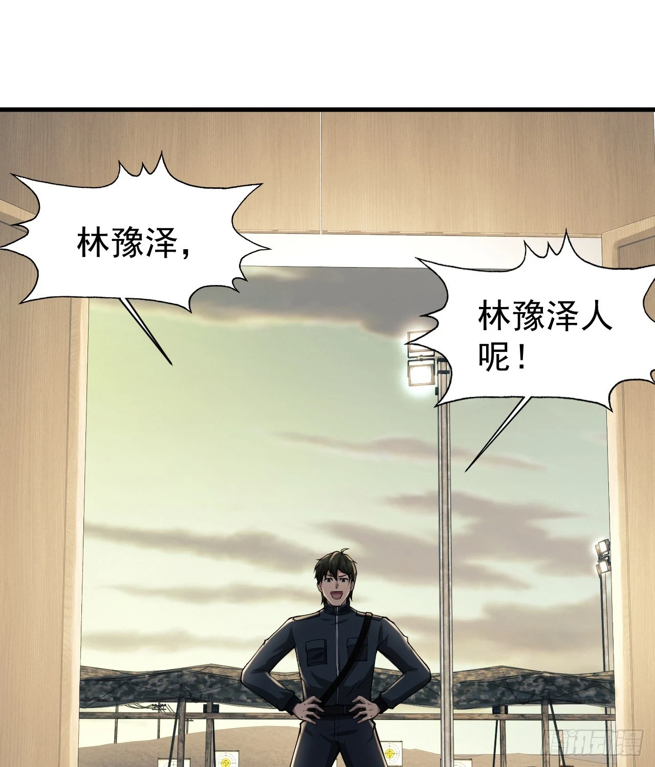 208 人生当如蜡烛17
