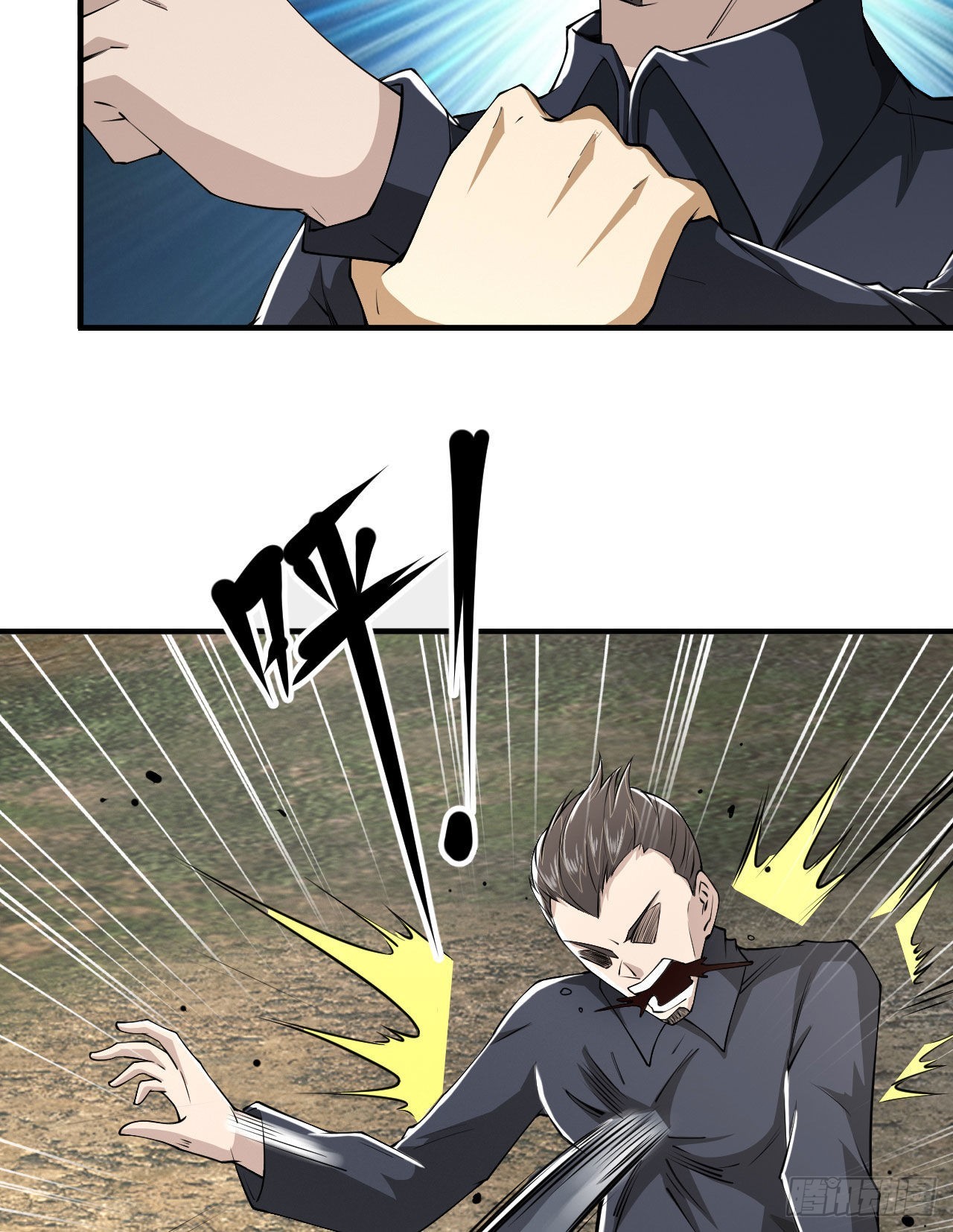 165 剿匪4