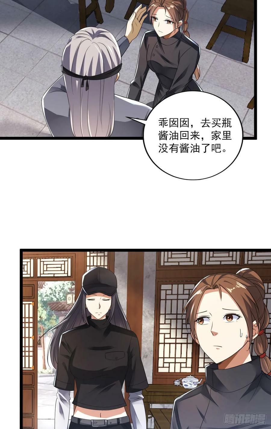 249 又见白纸鹤44