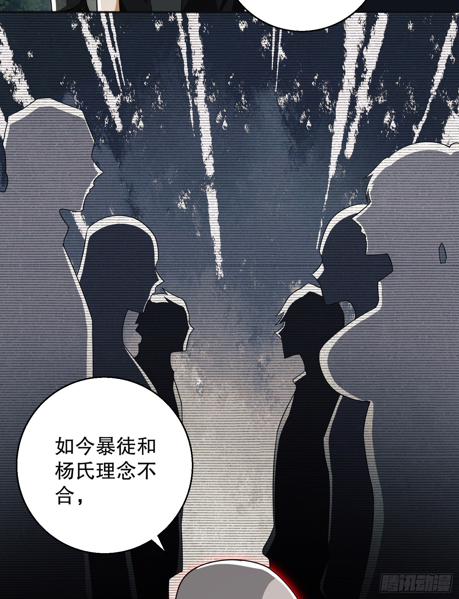 95 紫霞32