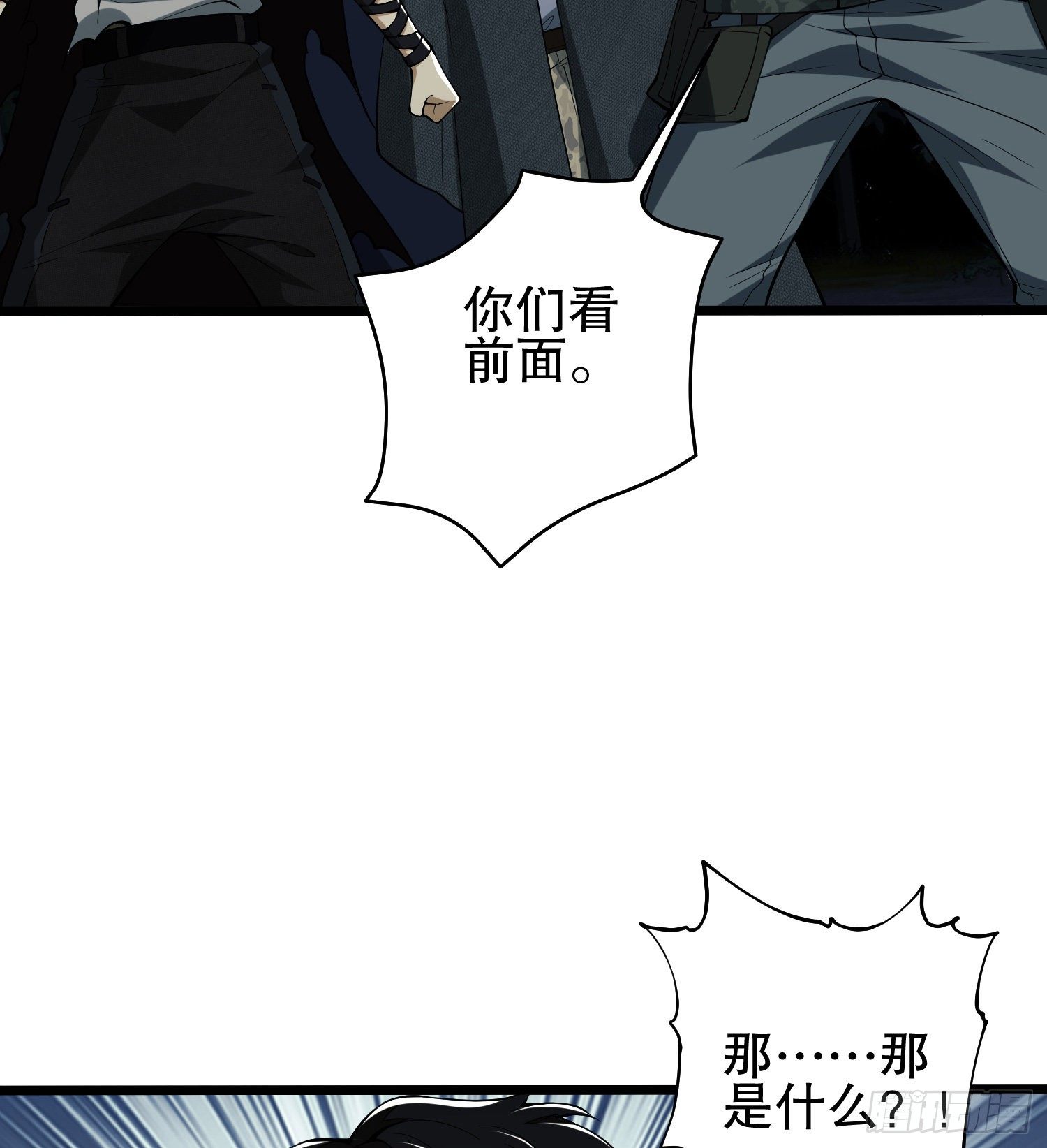 30 鬼魅44