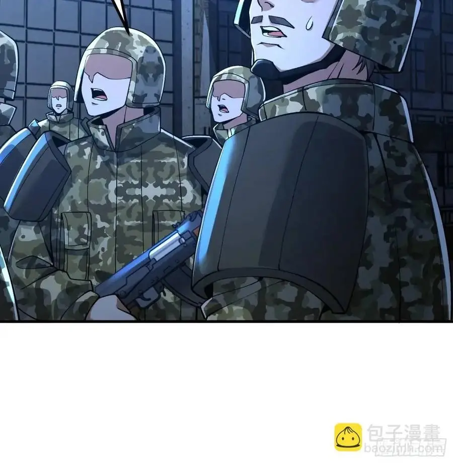 343 天台激战43