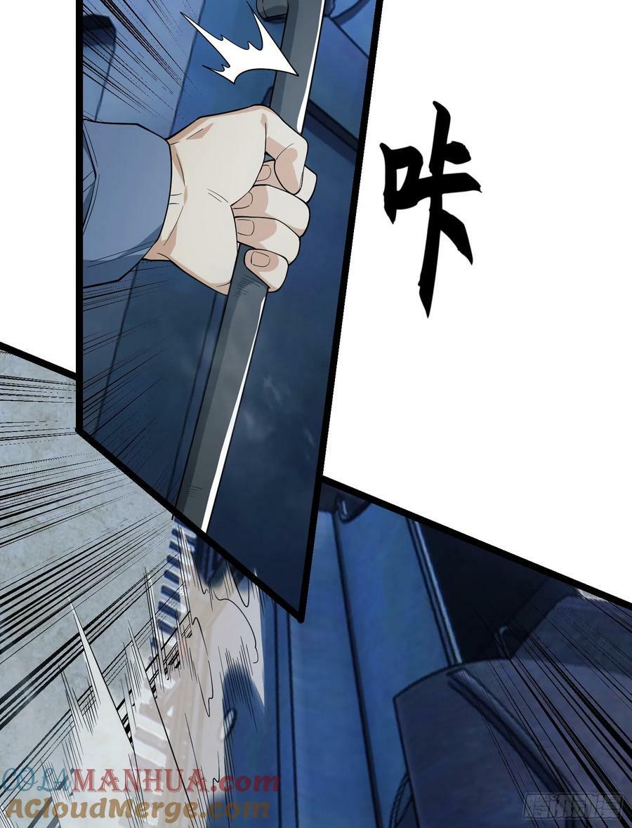 247 落后一步36
