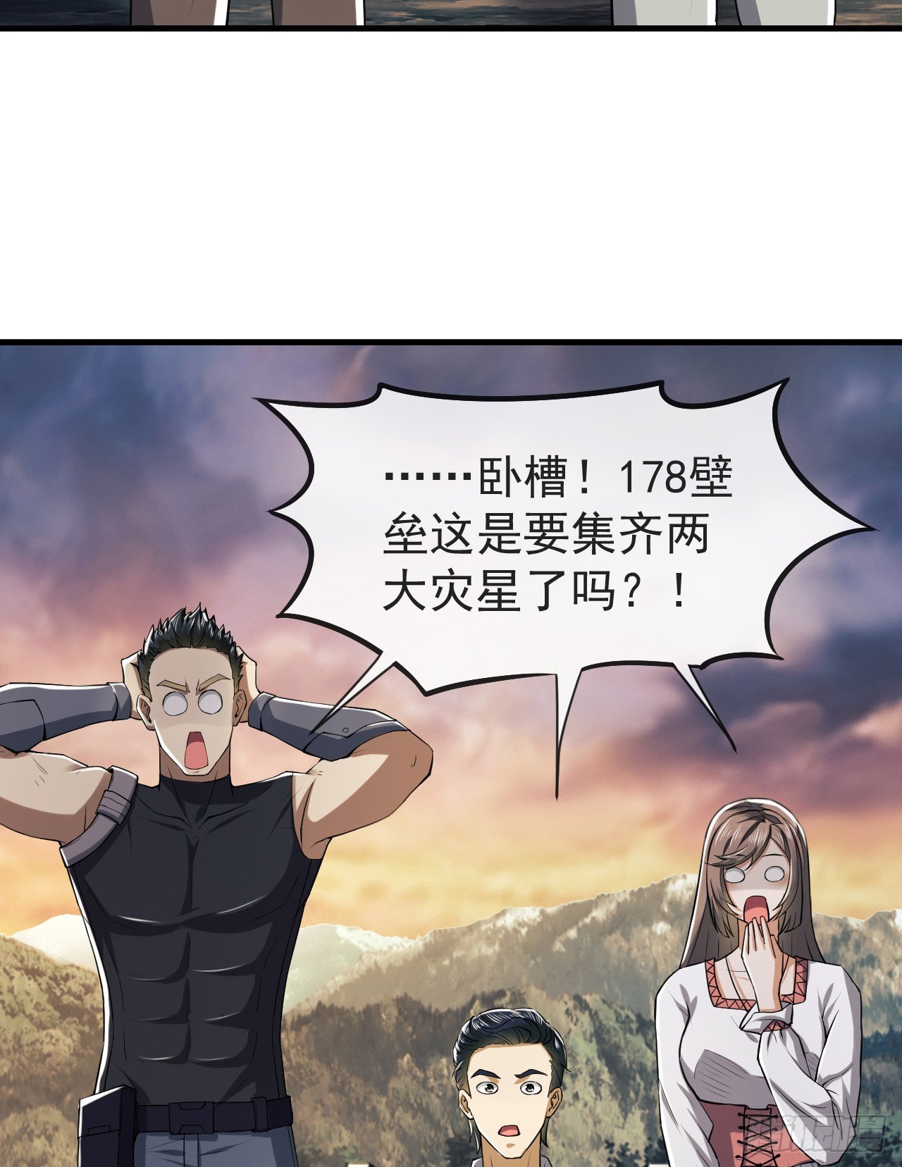 190 王氏的人工智能48