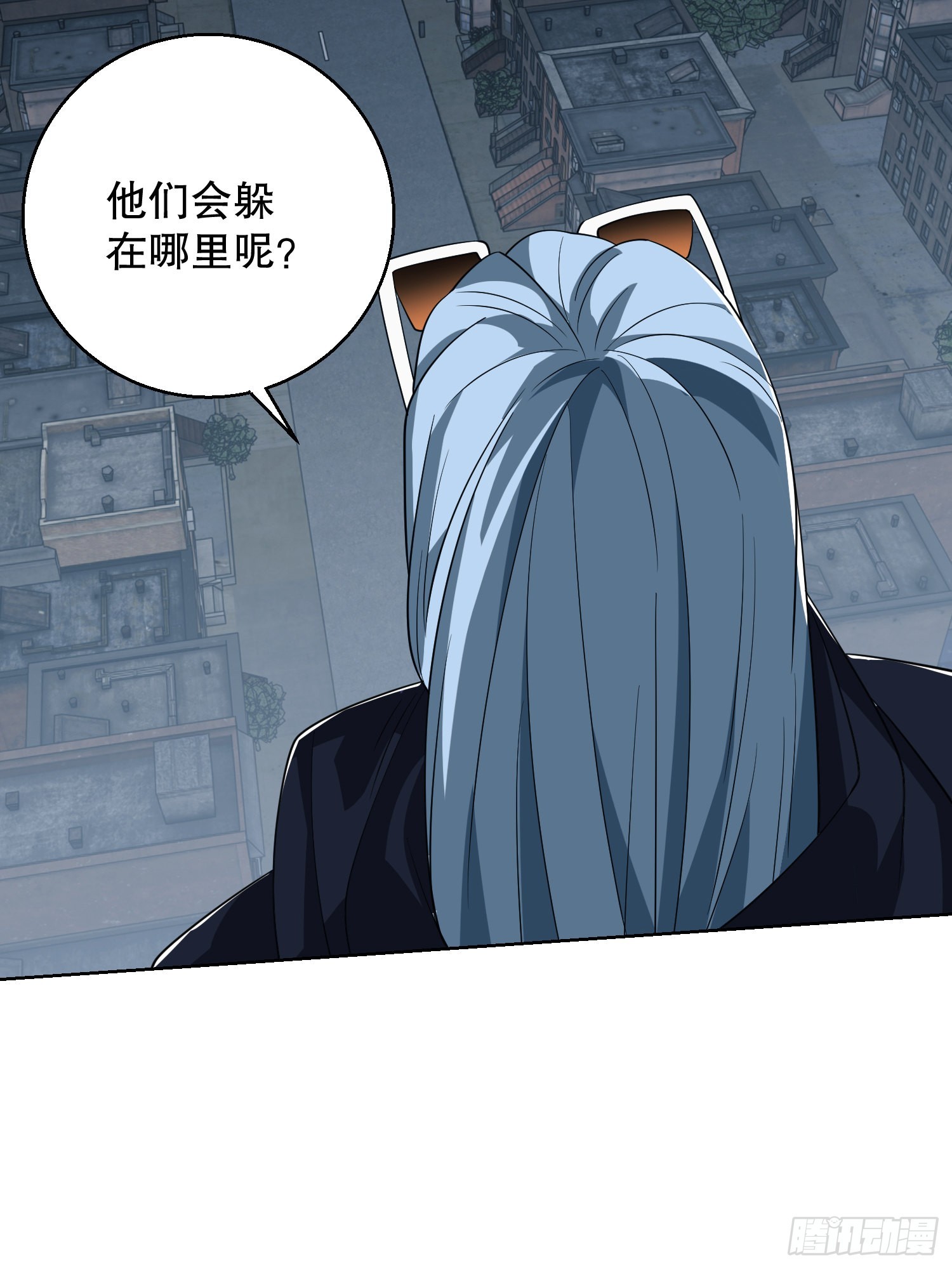 91 身份暴露40