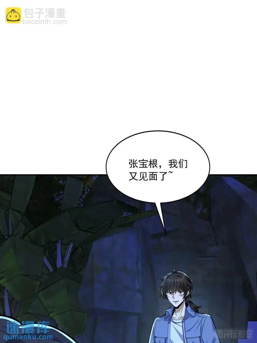 340 难言之隐22