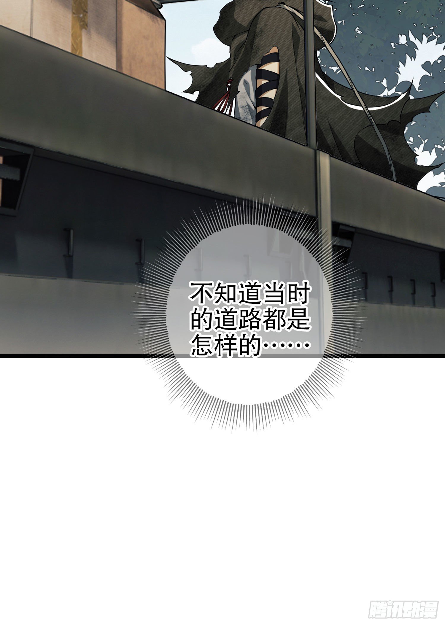 17 我要和饼干在一起5