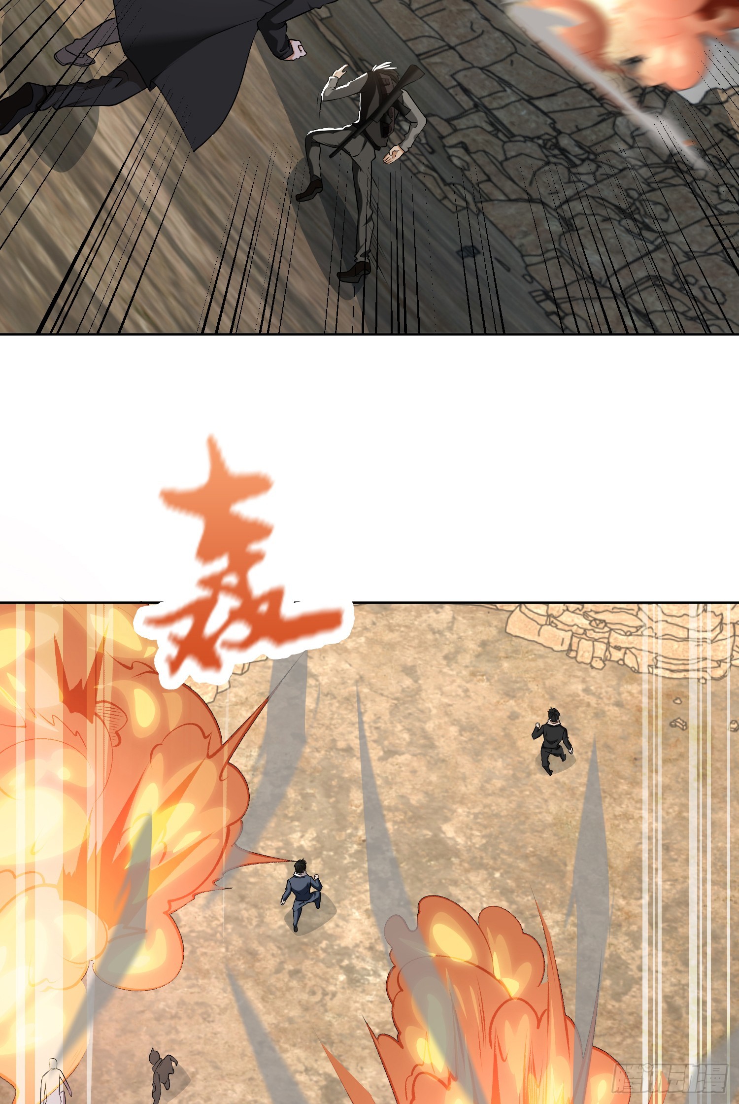 183 遇袭22