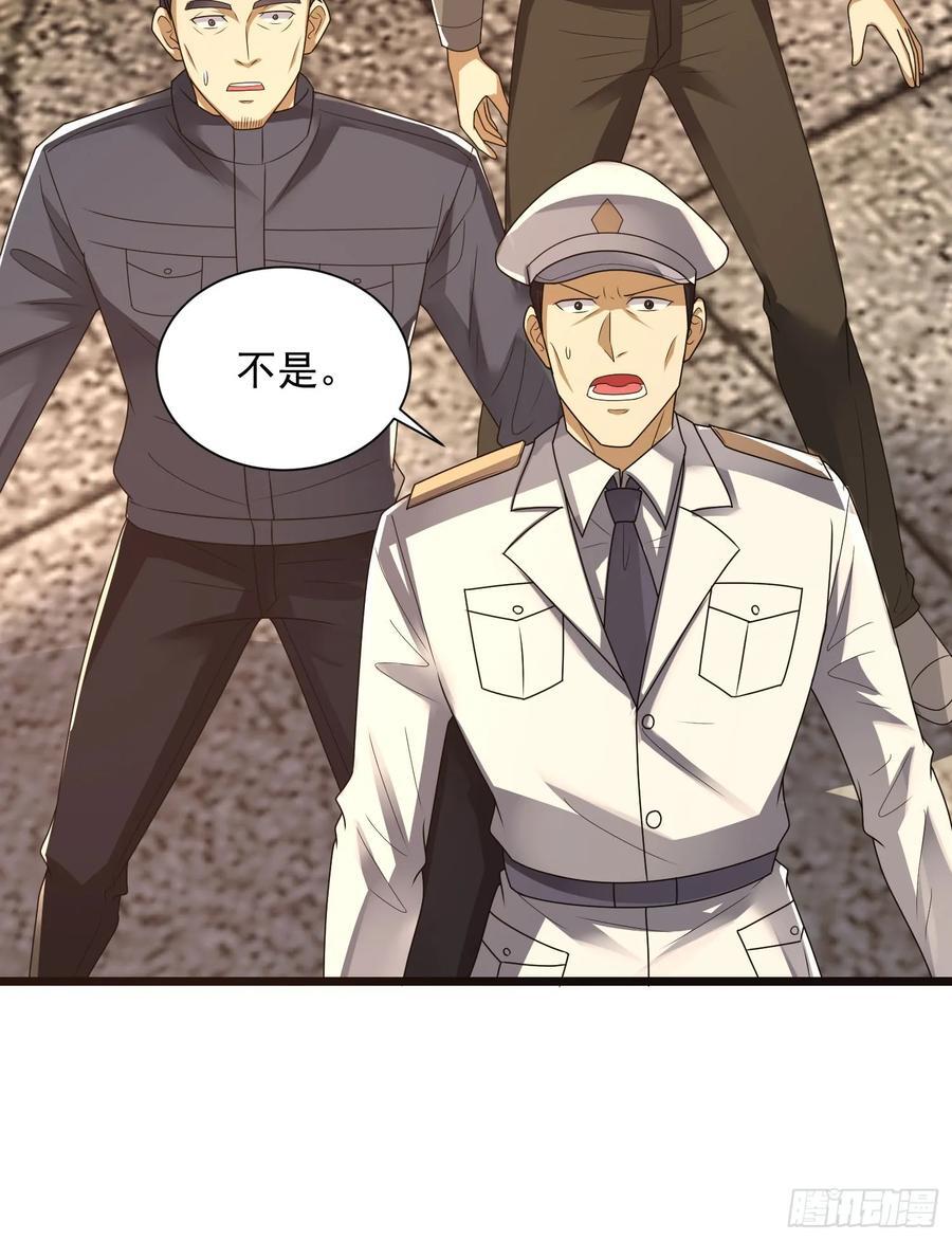 306 弃城！43
