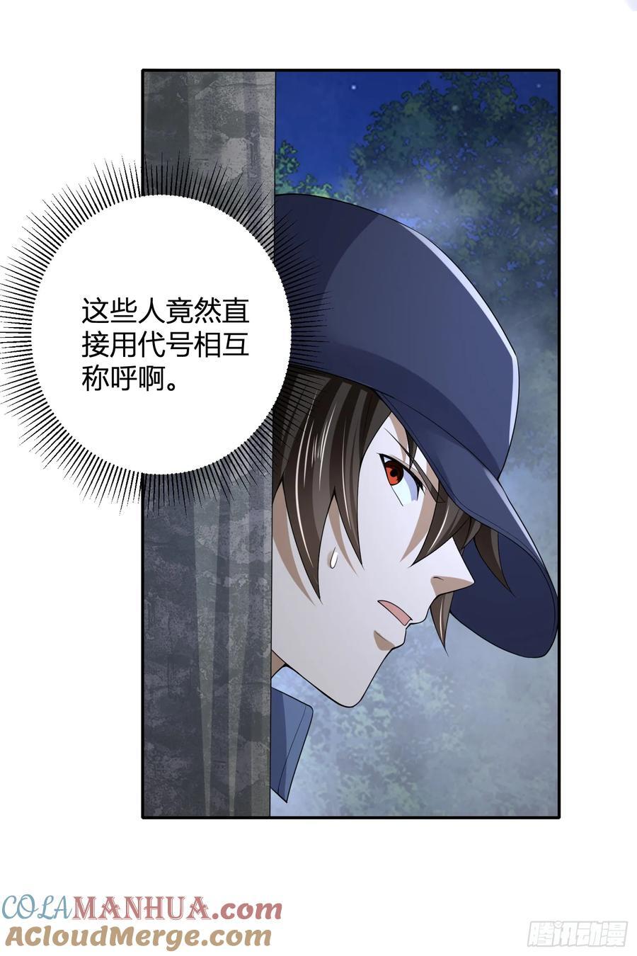 292 改行做物流28