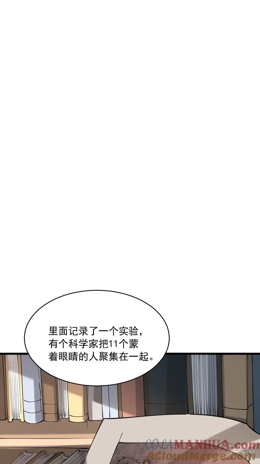 336 时代变了45