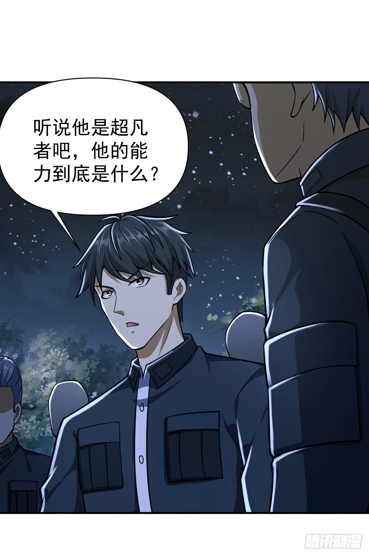 205 无所谓，我会出手25