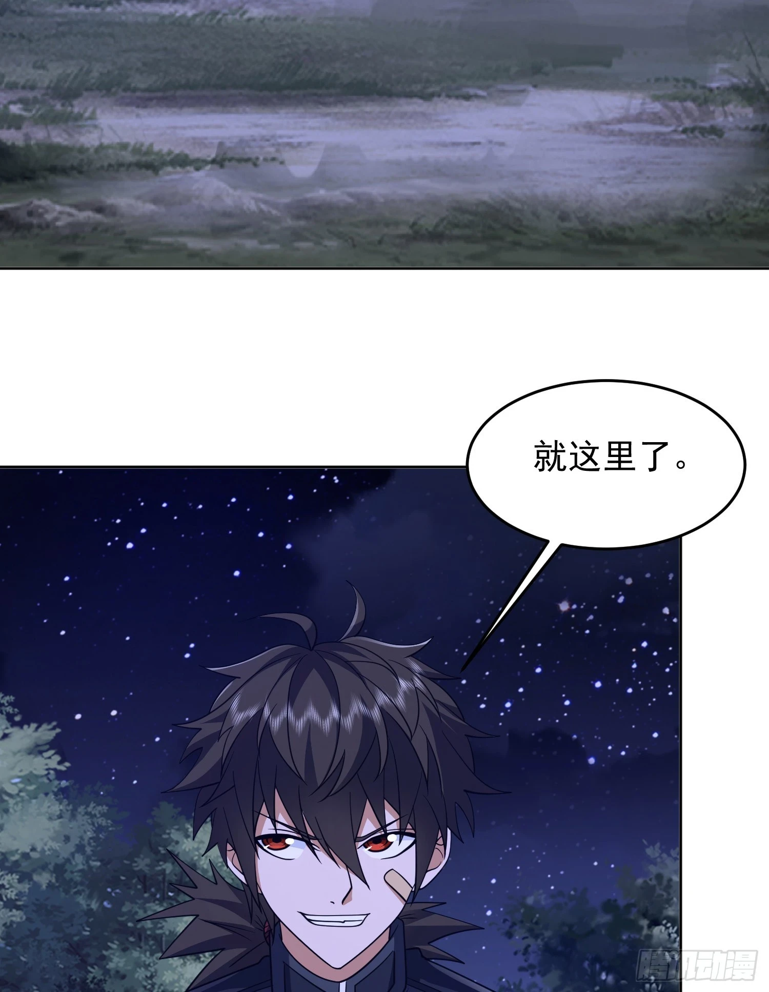 204 你在玩火27