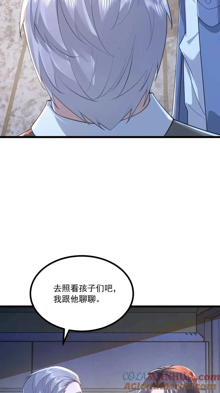 341 包饺砸15