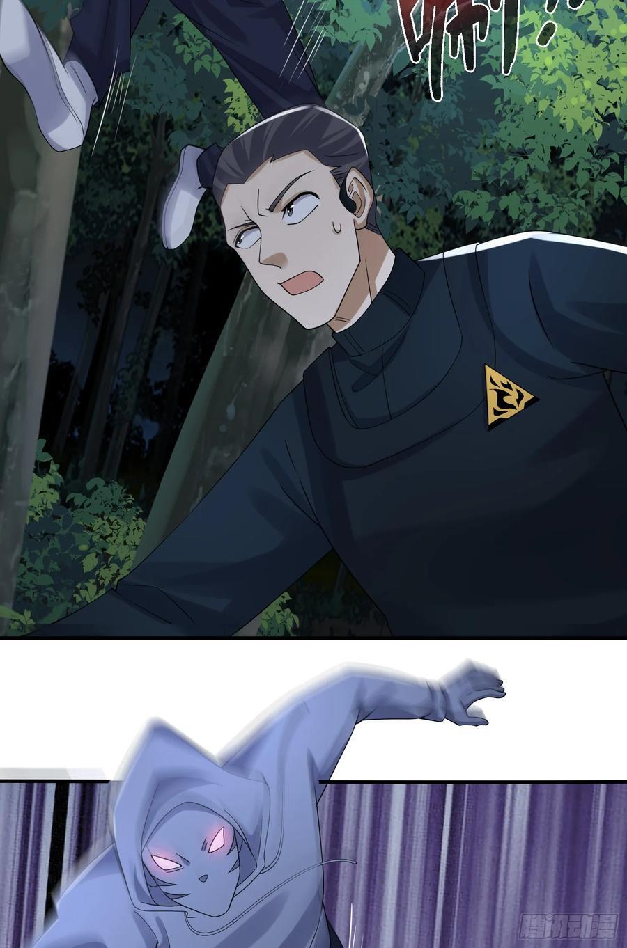 288 劫尸体44