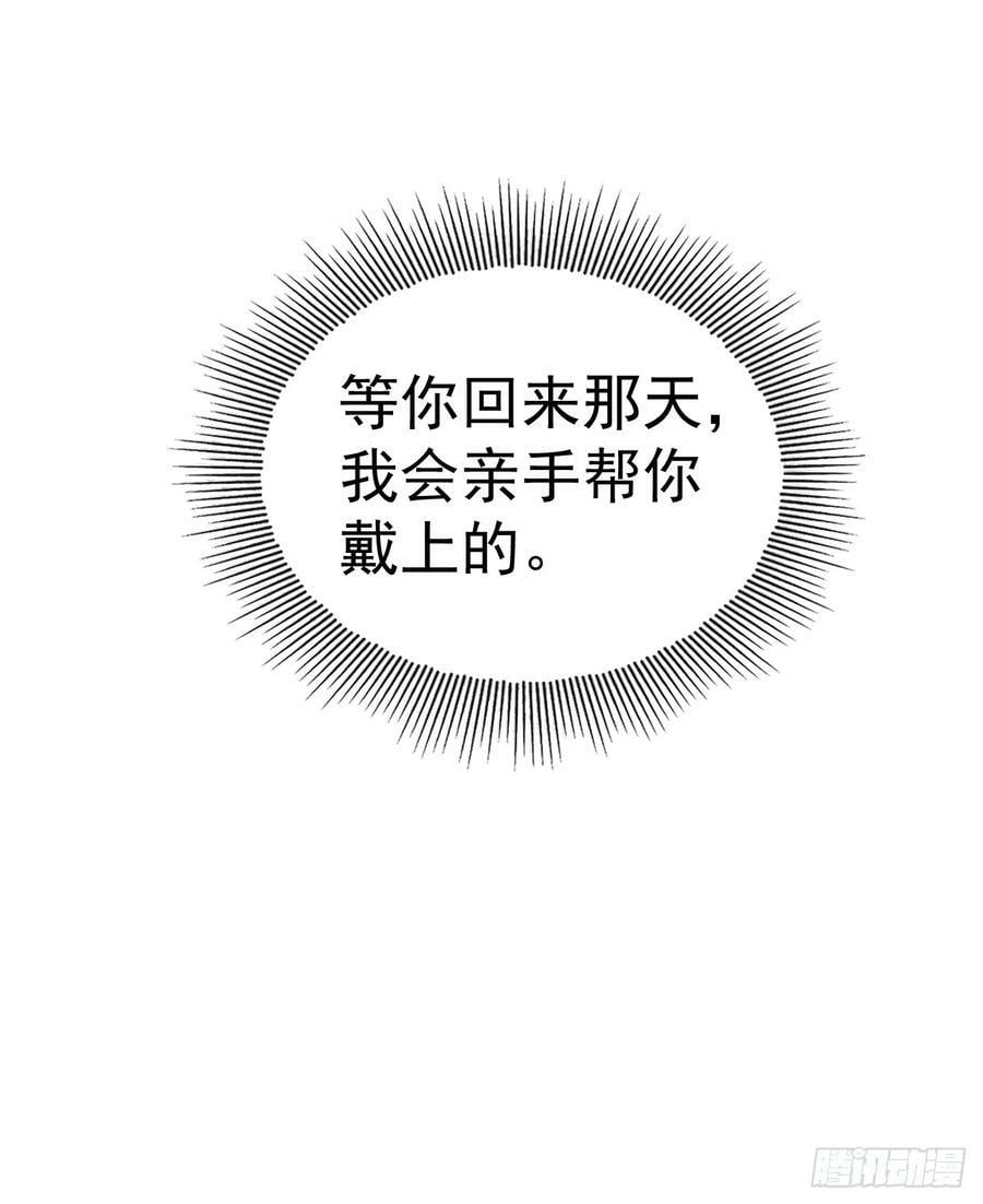 242 颁发星云勋章64