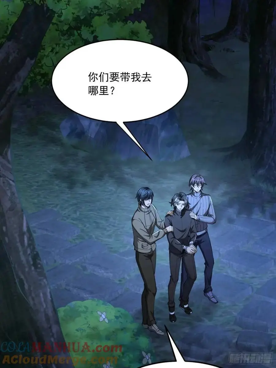 340 难言之隐18