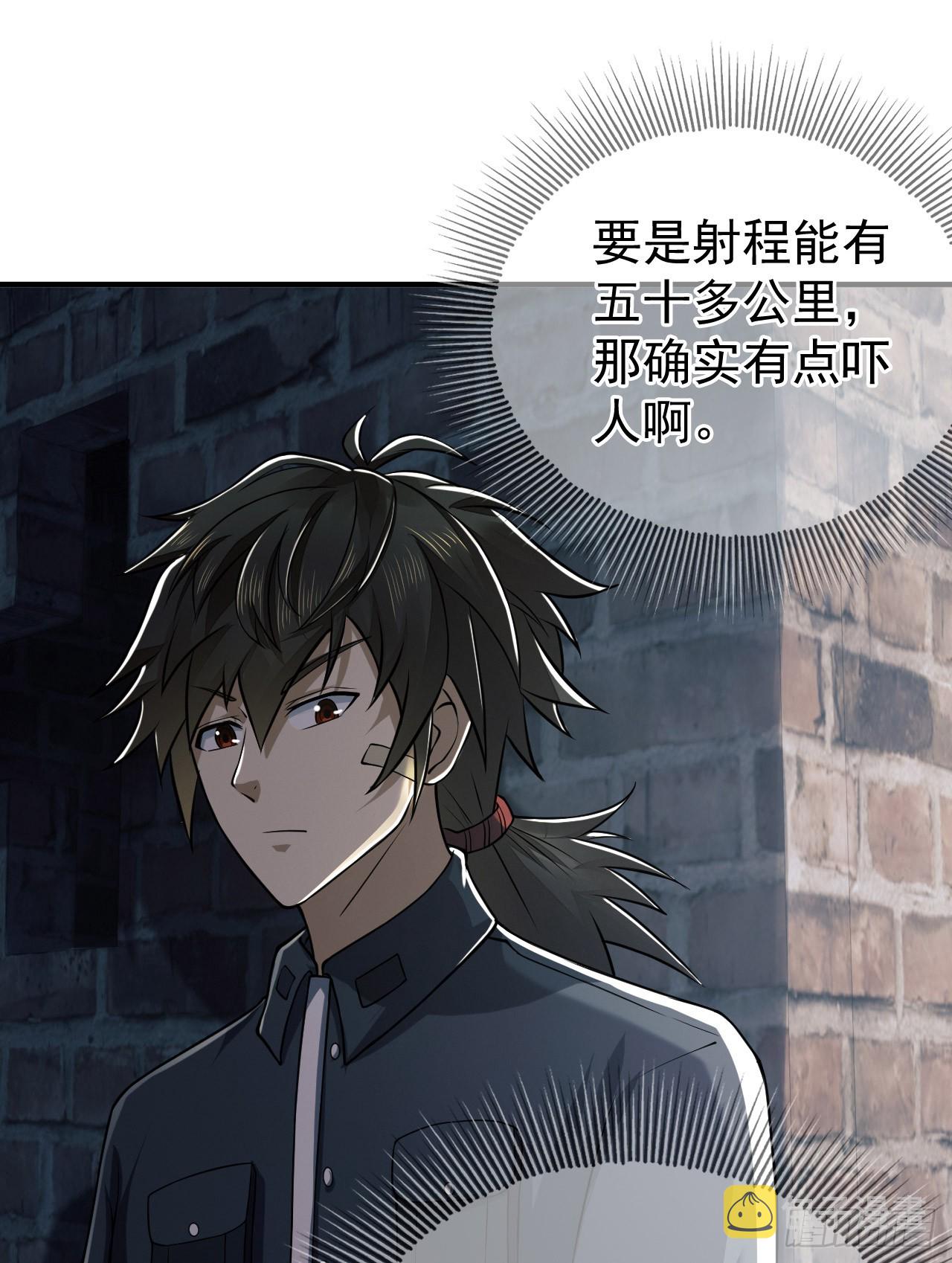 198 里应外合52