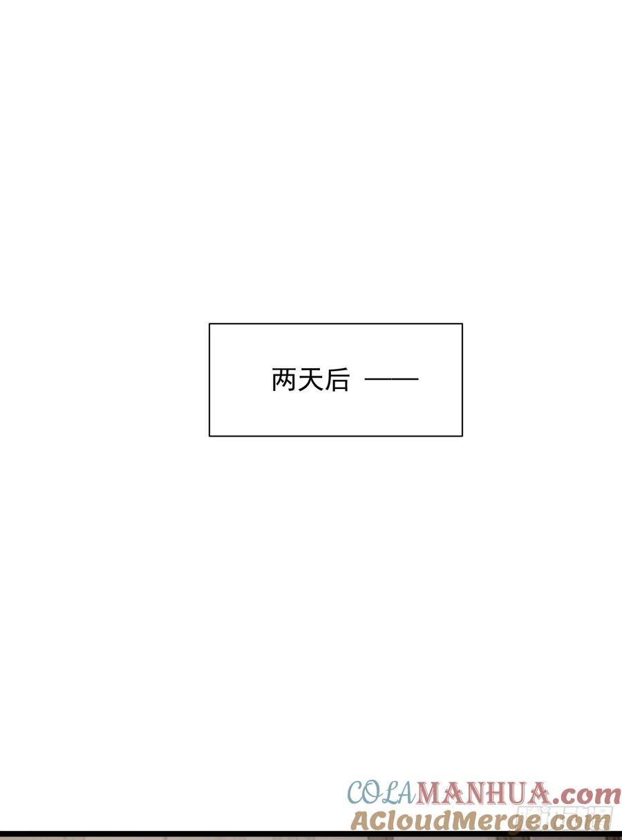 304 使用热武器15