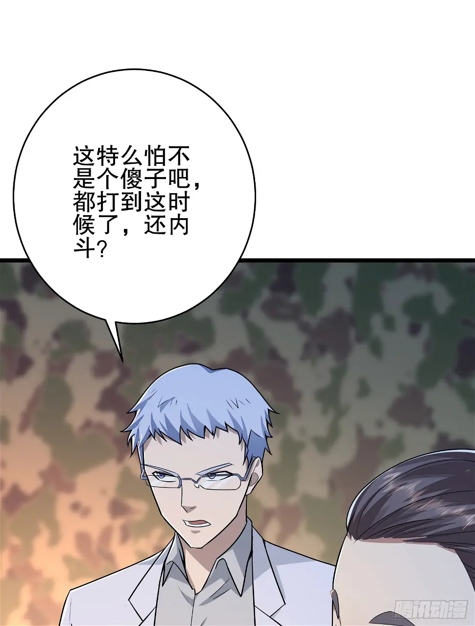 219 我的意思是全都打107