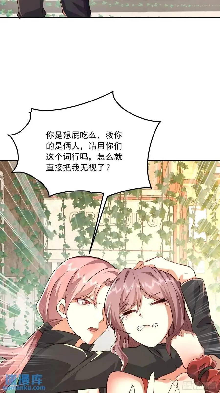324 危急时刻23