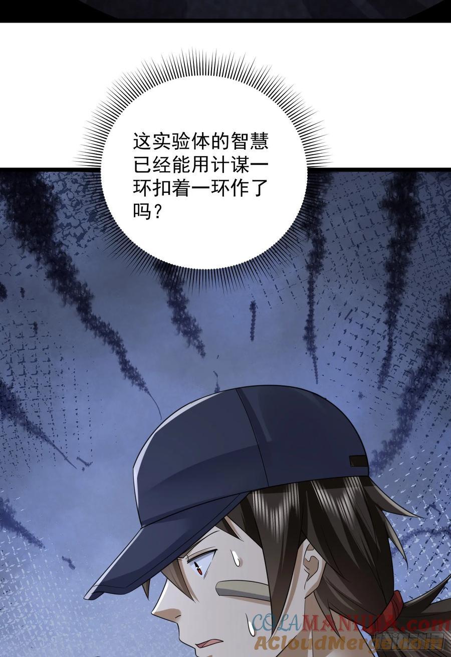 302 激战！21