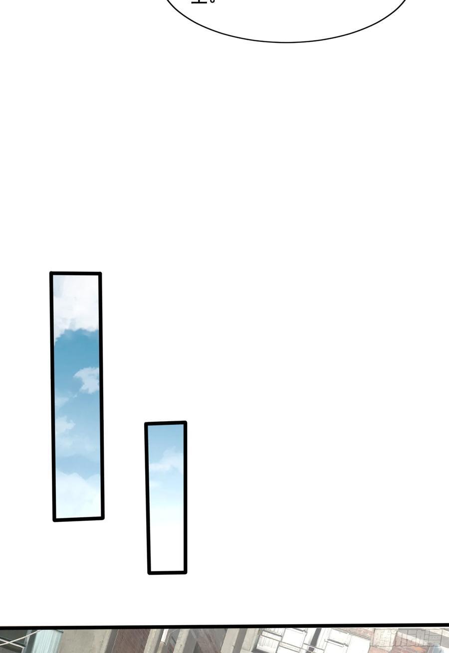 290 追踪王从阳22