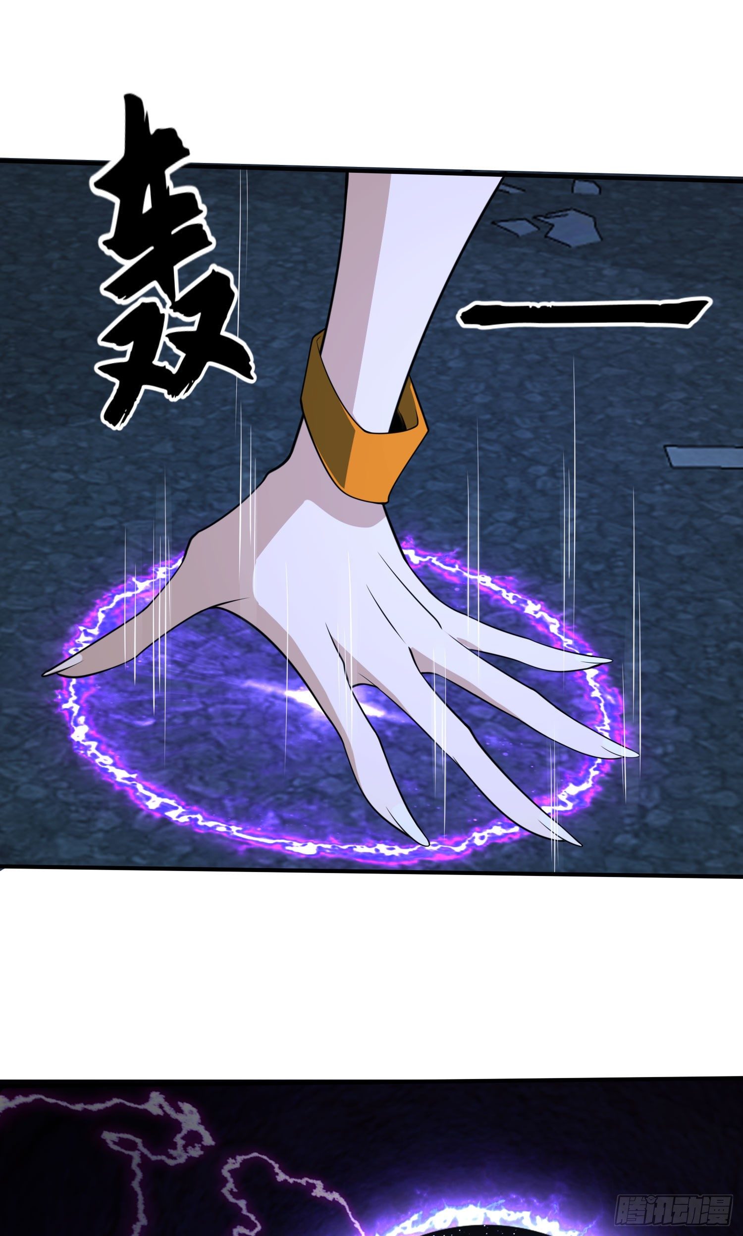 42 午夜杀机22