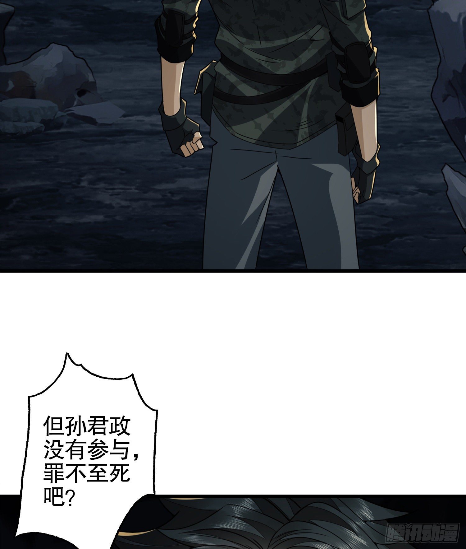 29 解锁收纳空间2