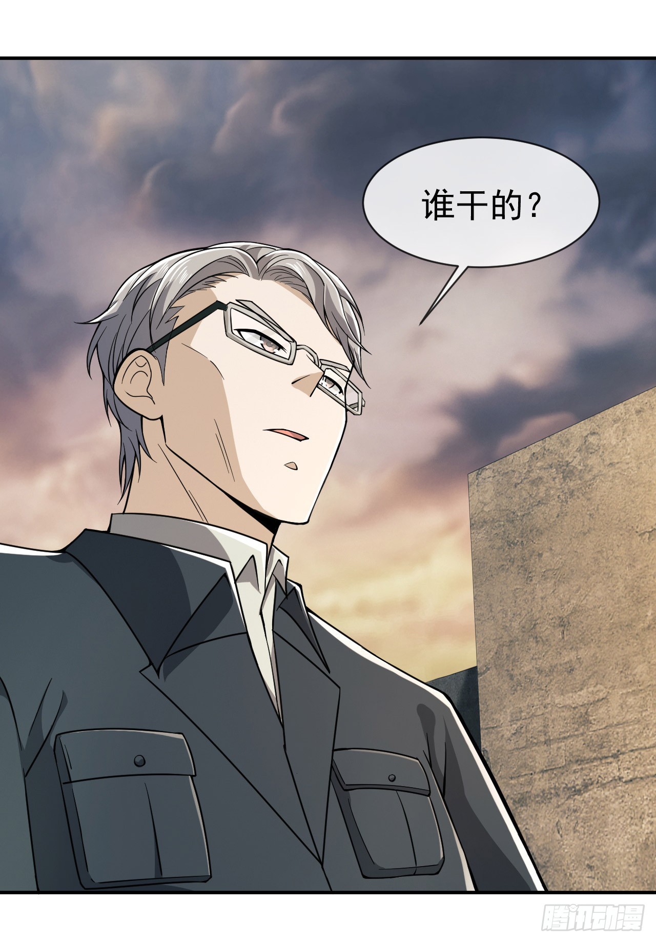 190 王氏的人工智能64