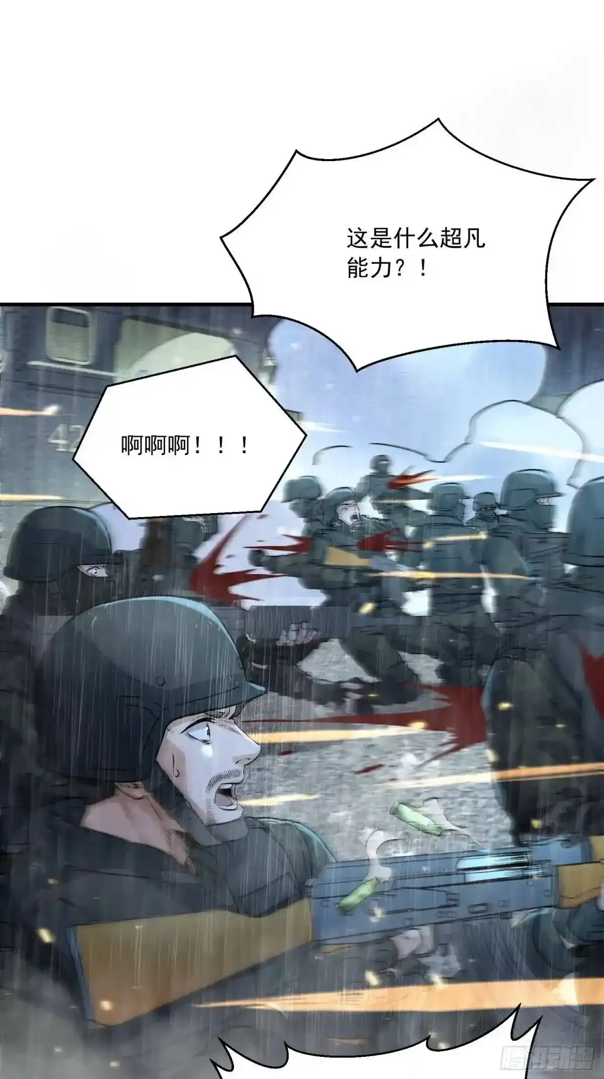 349 营救许恪40