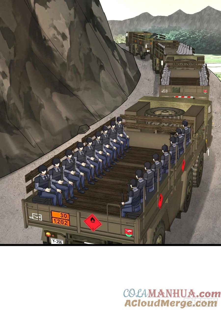304 使用热武器27