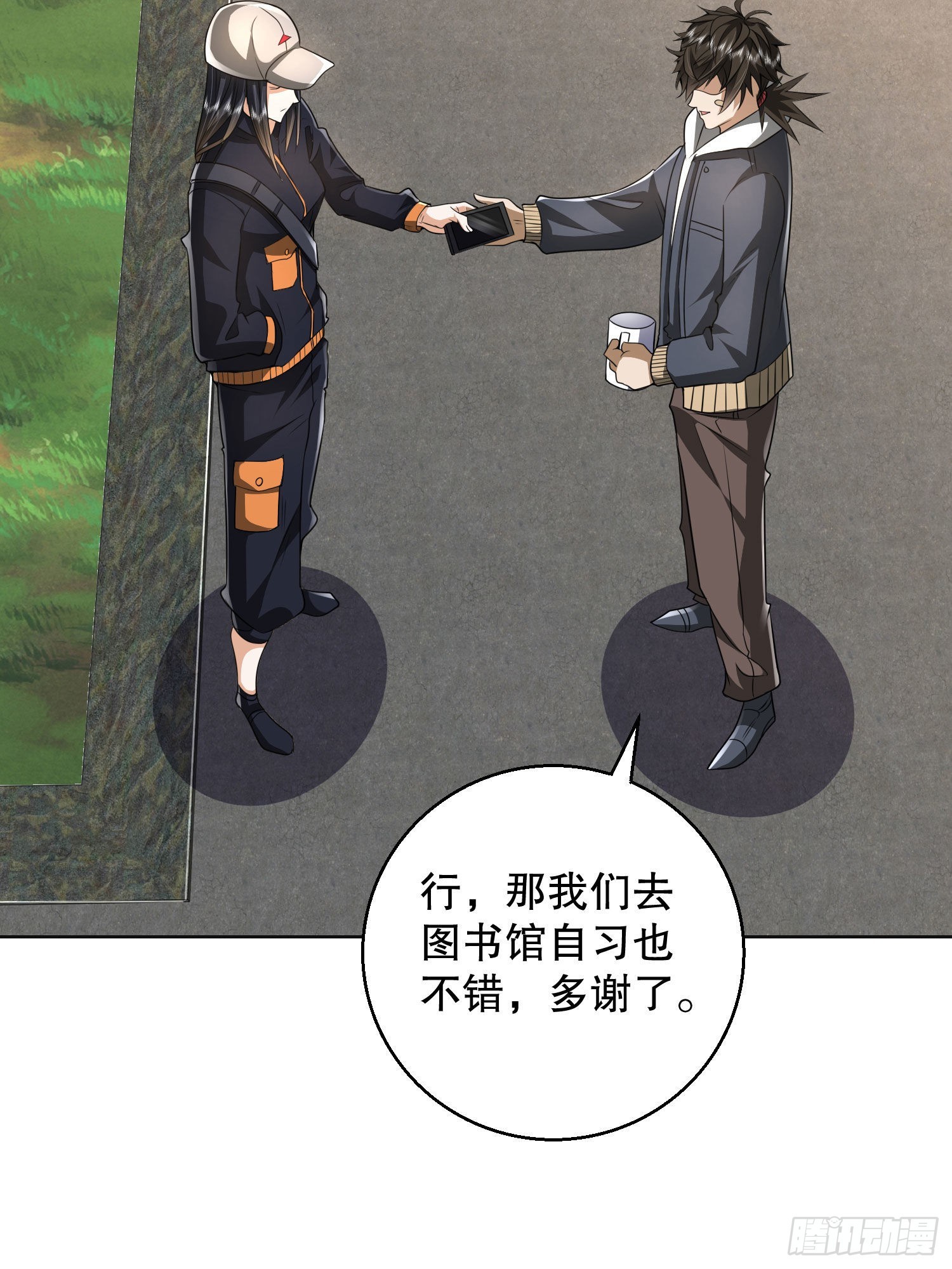 149 被跟踪34