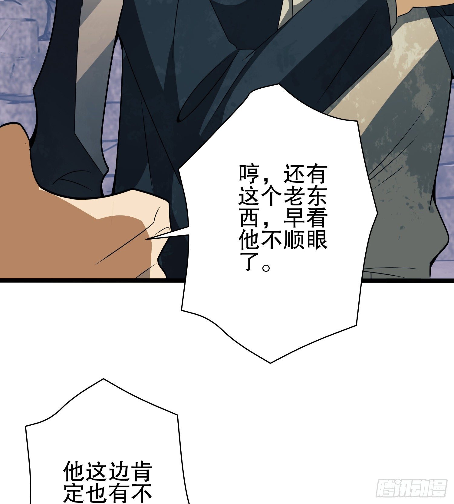 37 午夜枪声！22
