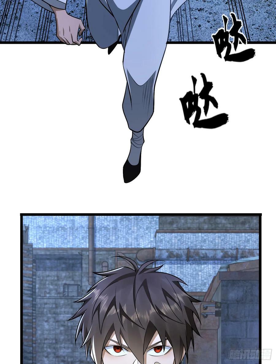 232 我看你有血光之灾55