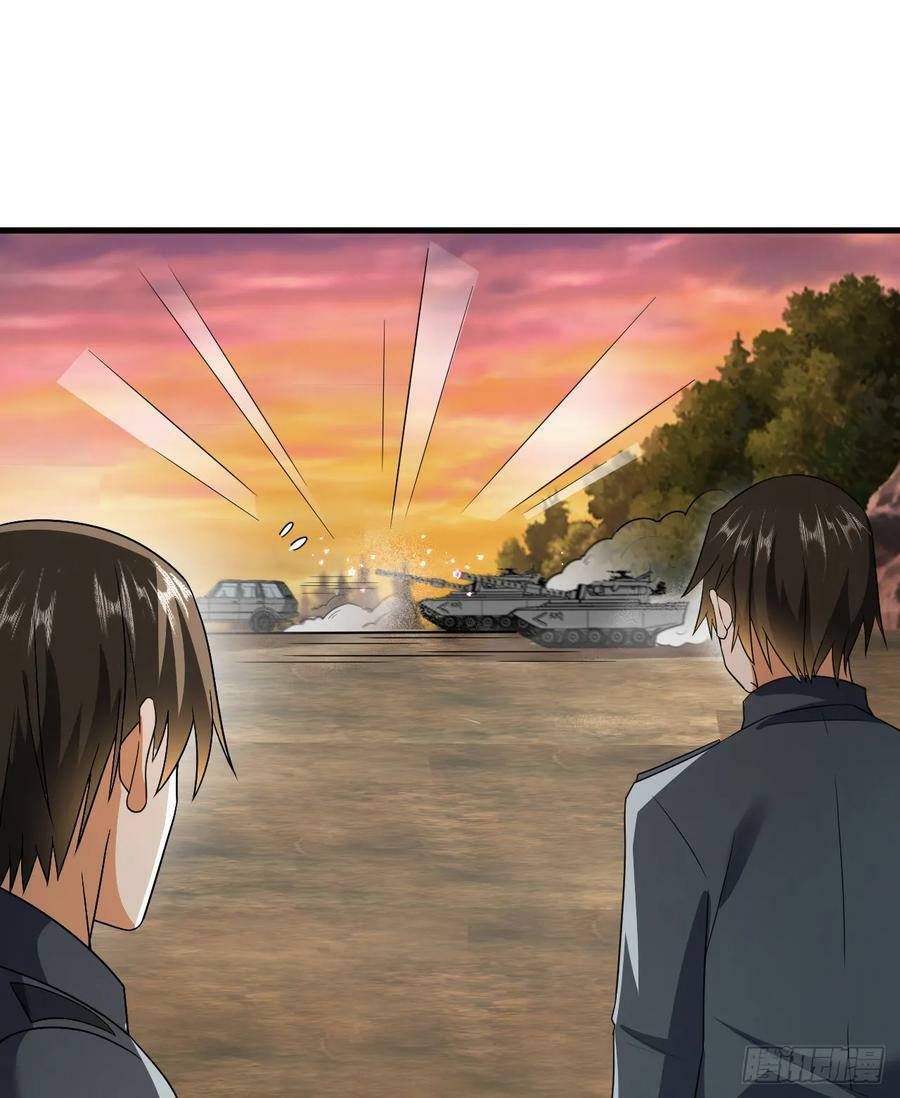 241 实到183人2