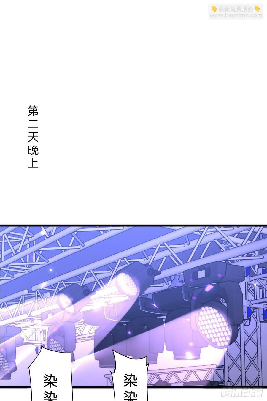 280 抱对大腿了29