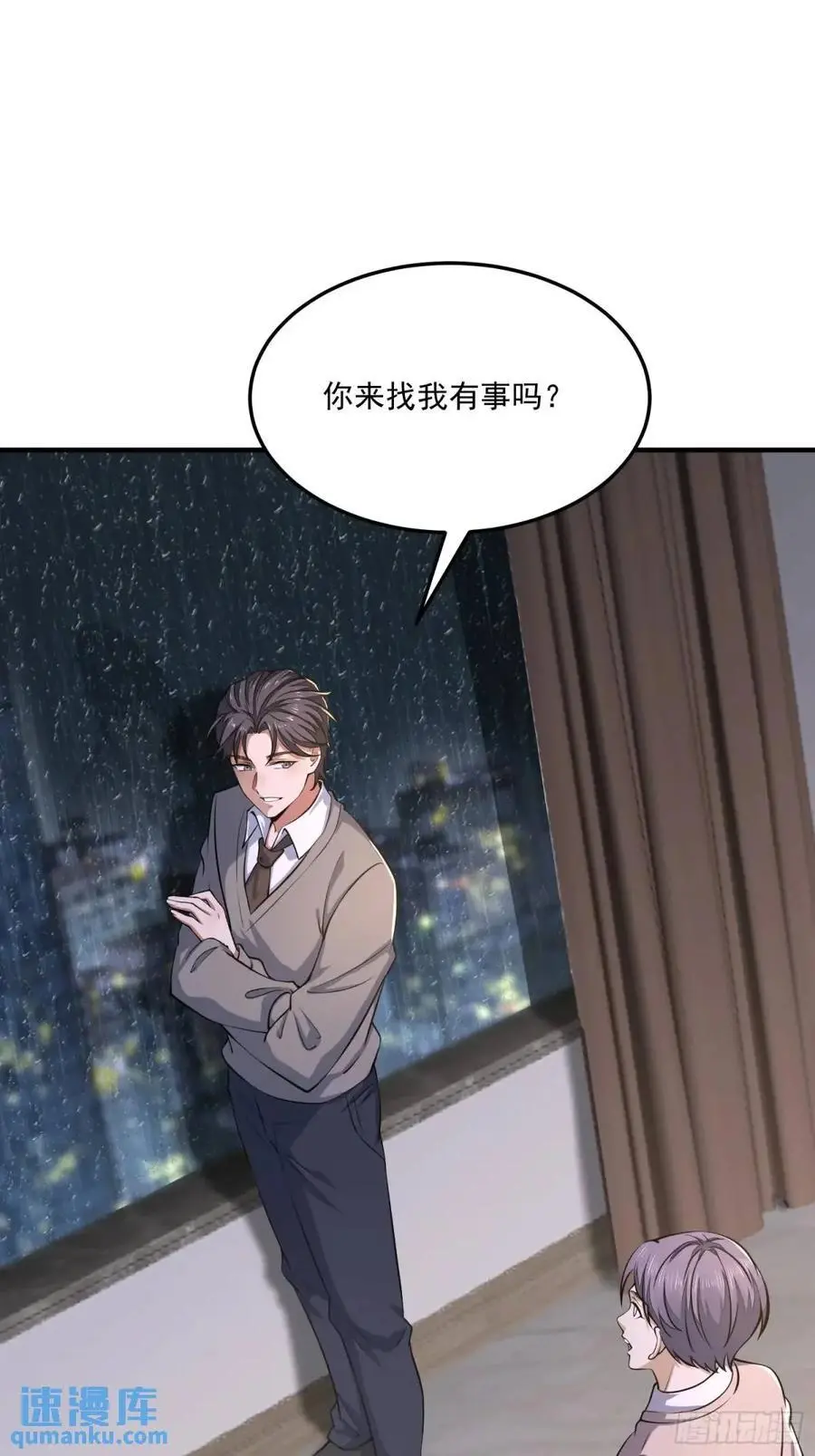 348 独自面对20