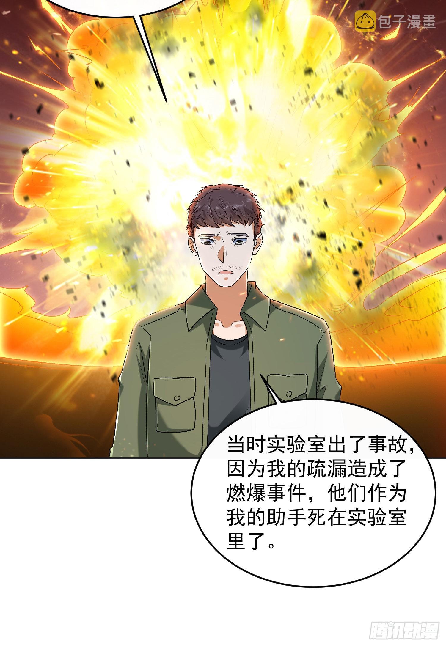 152 习武62