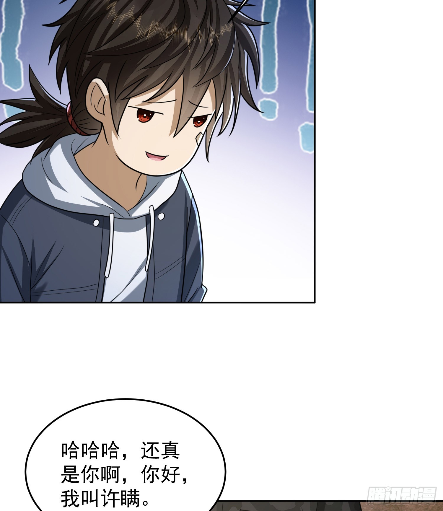 178 庆缜的计划40