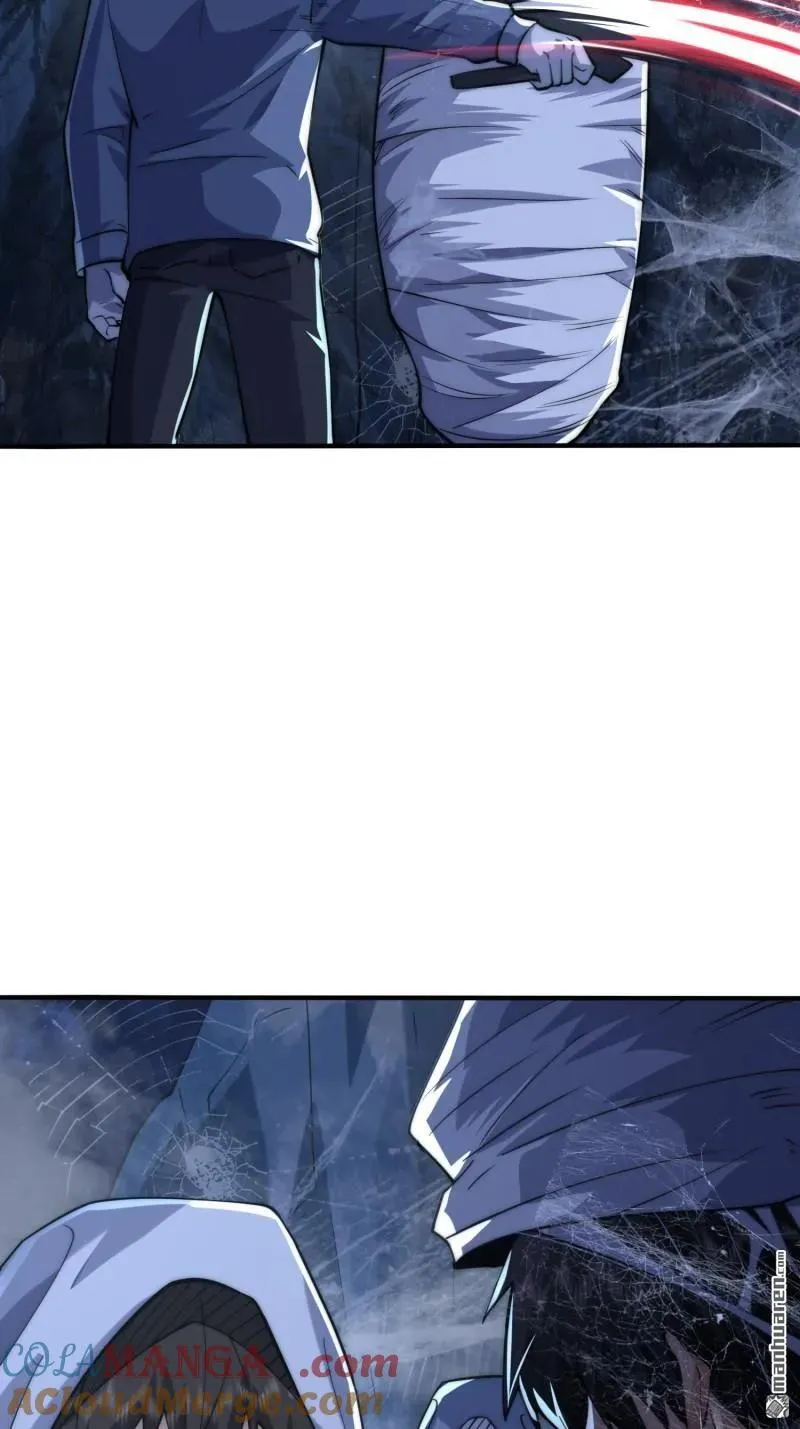 第368回 我去跳绳了54