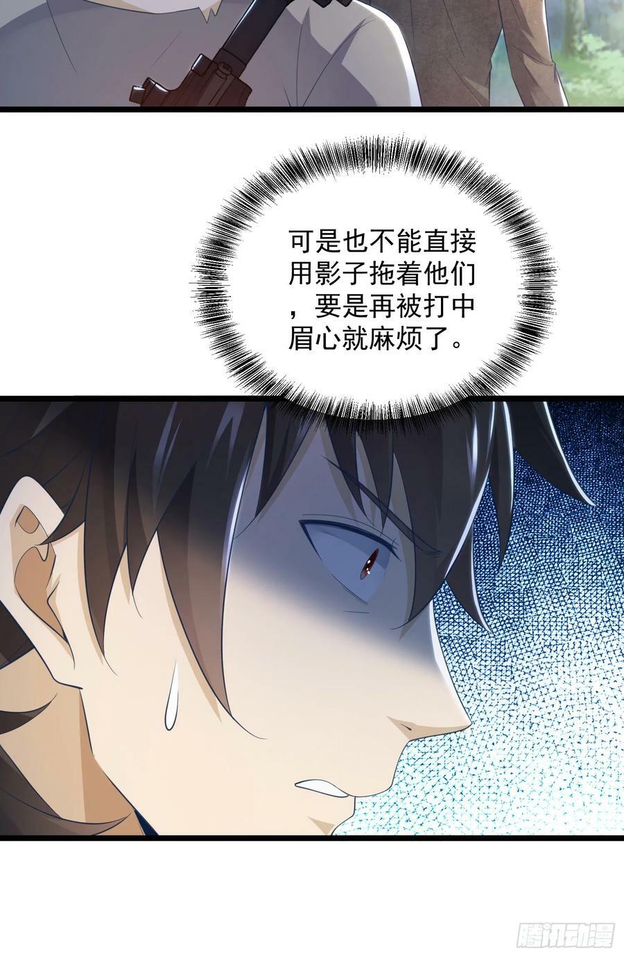 224 遛着玩35