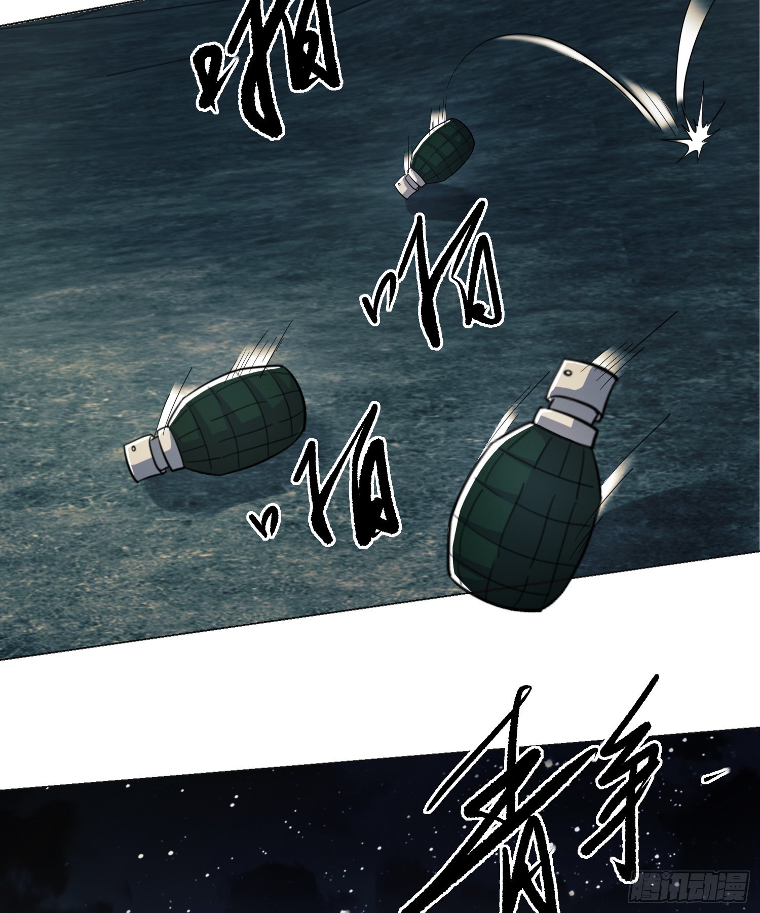 127 轻松作战34