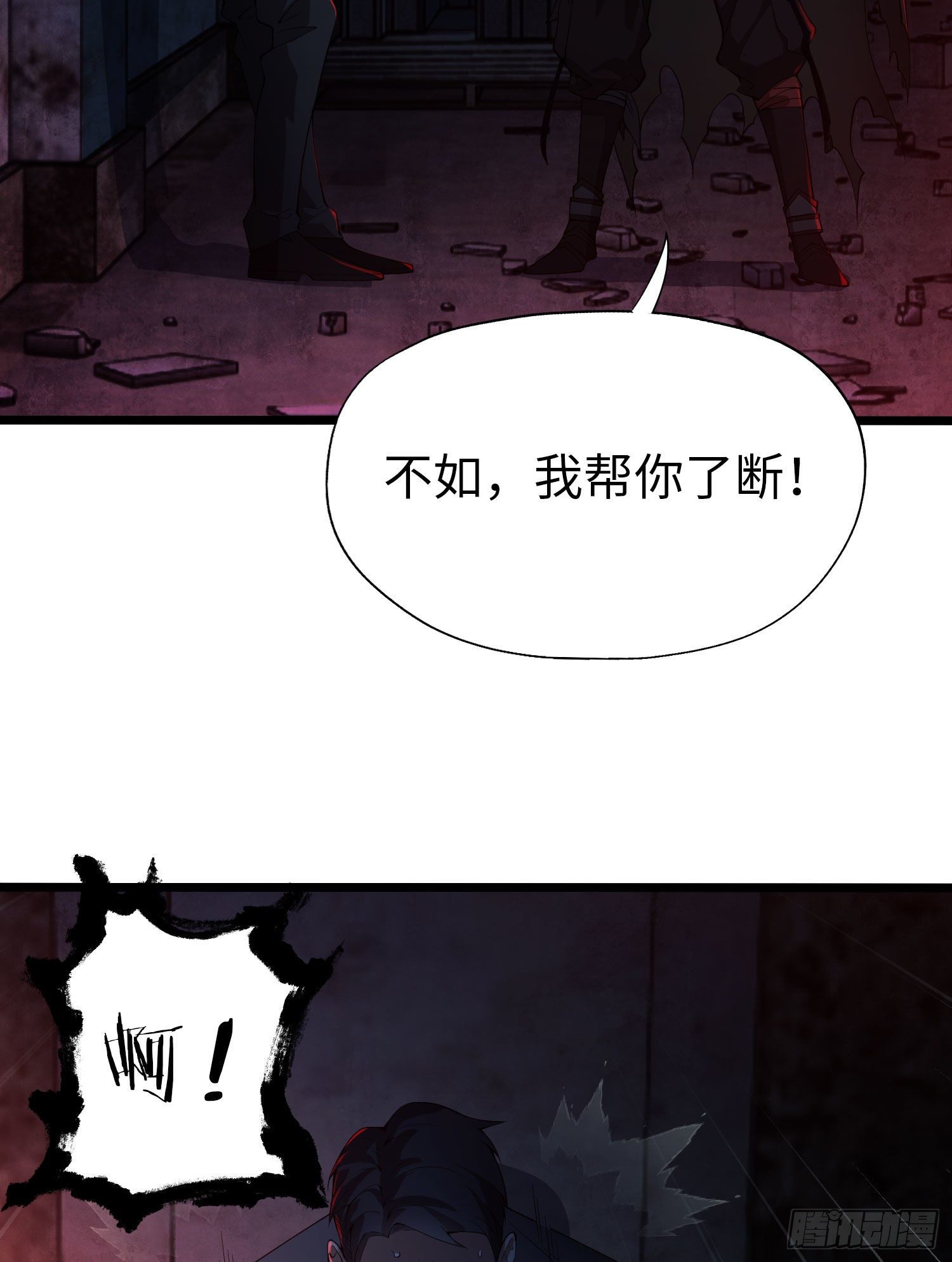 10 夺枪102